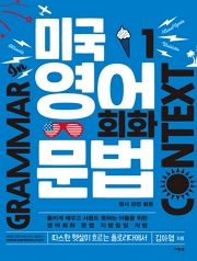 ̱  ȸȭ  1(in)  ǥ ̹