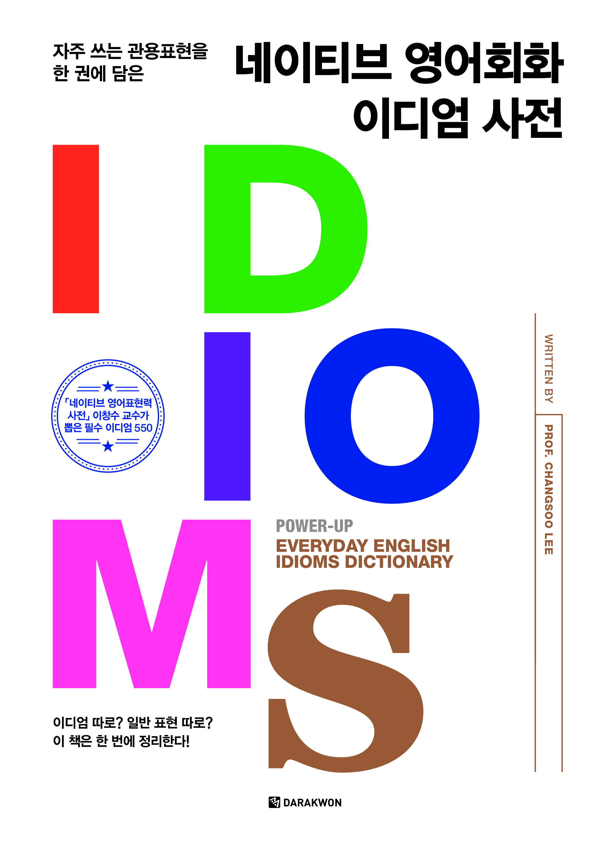 ����Ƽ�� ����ȸȭ �̵�� ���� ���� ǥ�� �̹���