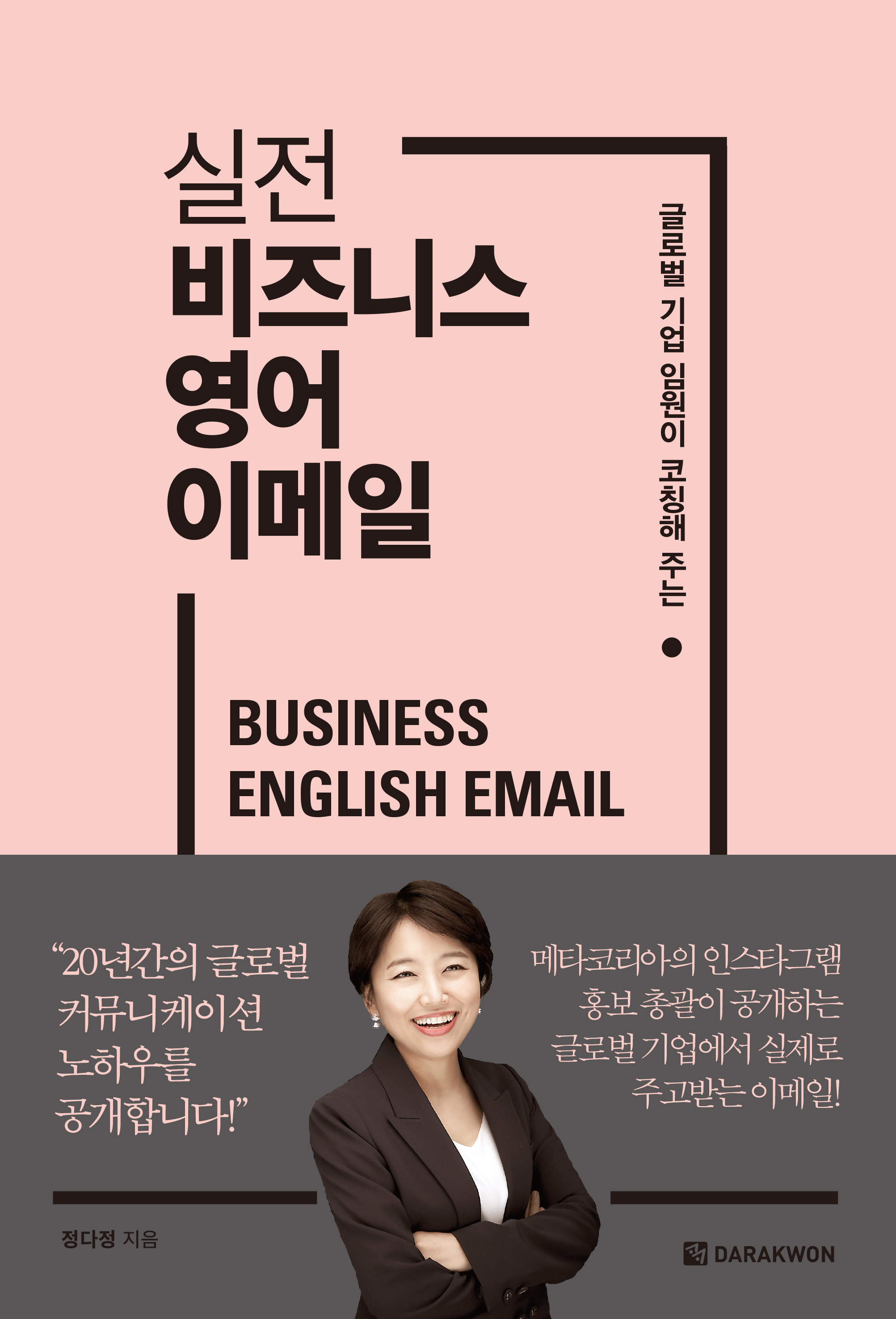 ۷ι  ӿ Ī ִ  Ͻ  ̸  ǥ ̹