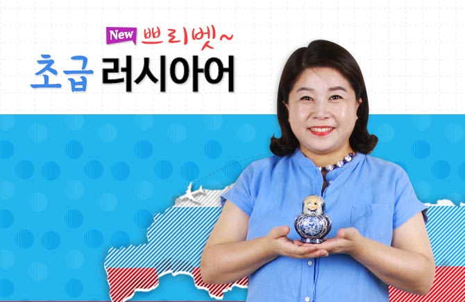 New �ڸ��� �ʱ� ���þƾ�