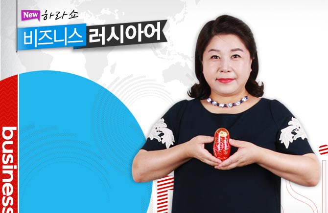 New �϶�� ����Ͻ� ���þƾ�