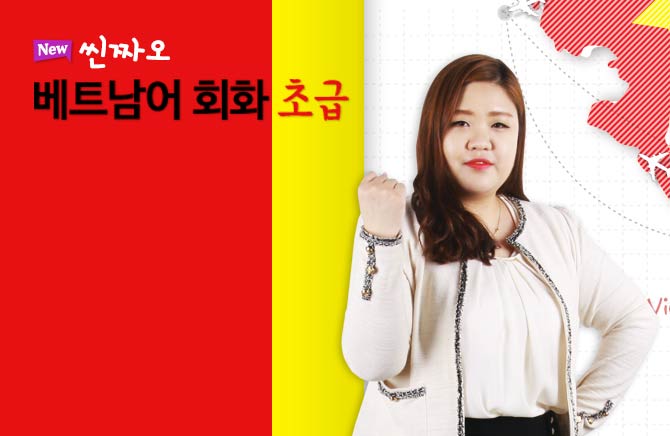 New ��¥�� ��Ʈ���� ȸȭ �ʱ�