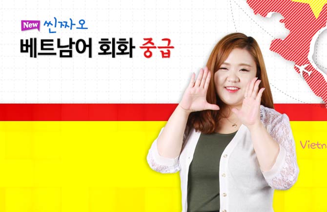 New ��¥�� ��Ʈ���� ȸȭ �߱�