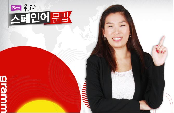 New �ö� �����ξ� ����