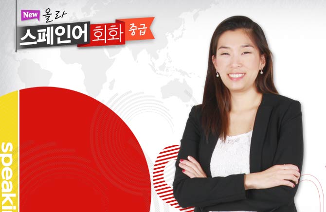 New �ö� �����ξ� ȸȭ �߱�