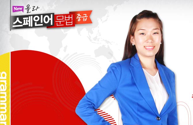 New �ö� �����ξ� ���� �߱�