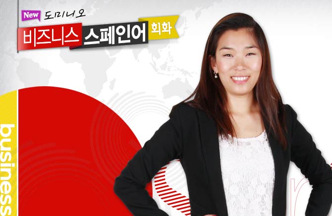 New ���̴Ͽ� ����Ͻ� �����ξ� ȸȭ