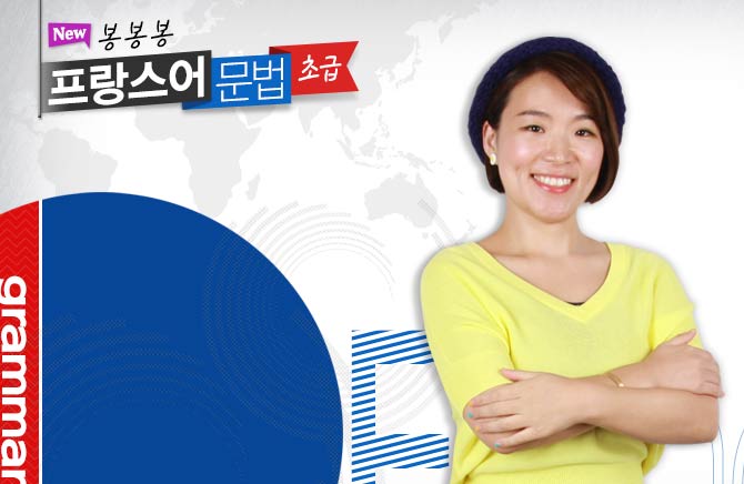 New ������ �������� ���� �ʱ�