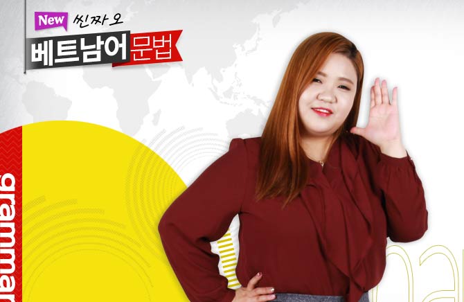 New ��¥�� ��Ʈ���� ����